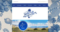 Desktop Screenshot of figfarm.co.za